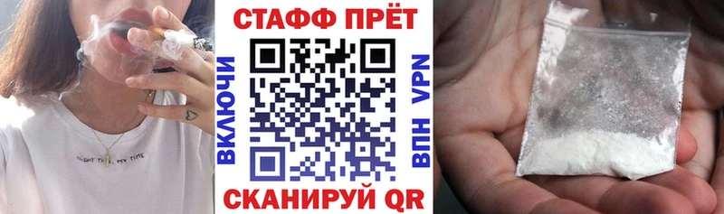 Где найти наркотики Сычёвка Конопля  ГАШИШ 