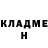 Кетамин VHQ Klim_Q
