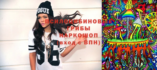 бутират Баксан