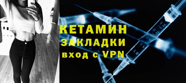 герыч Покров