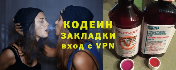 бутират Баксан