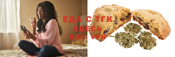 бутират Баксан