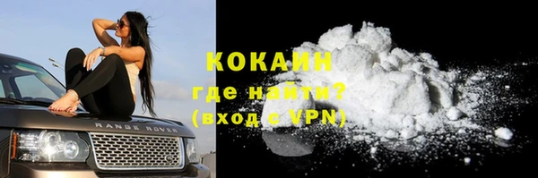 дурь Балабаново