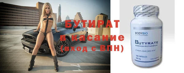 дурь Балабаново