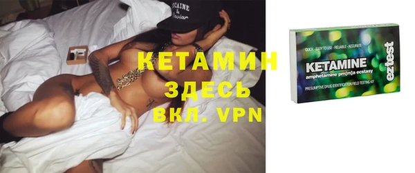 бутират Баксан