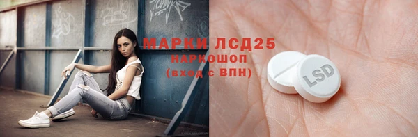 дурь Балабаново