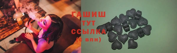 дурь Балабаново