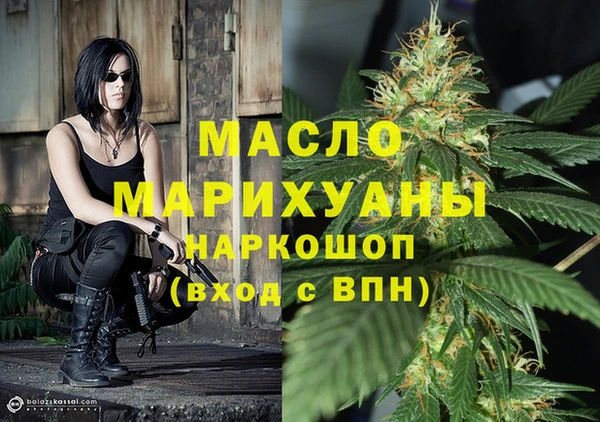 дурь Балабаново