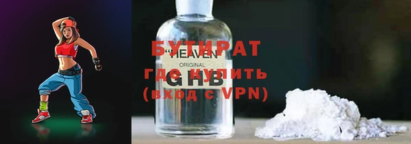 дурь Балабаново