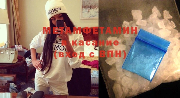 дурь Балабаново