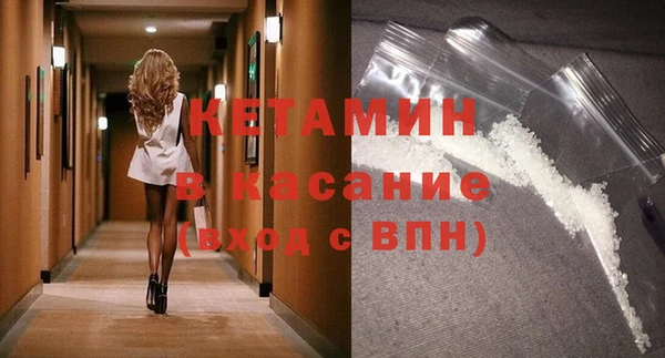 дурь Балабаново
