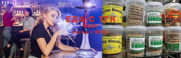 бутират Баксан