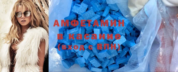 бутират Баксан