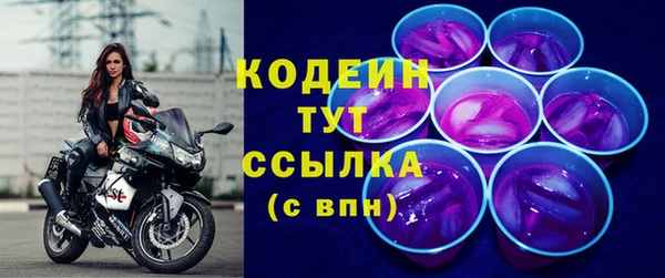 бутират Баксан