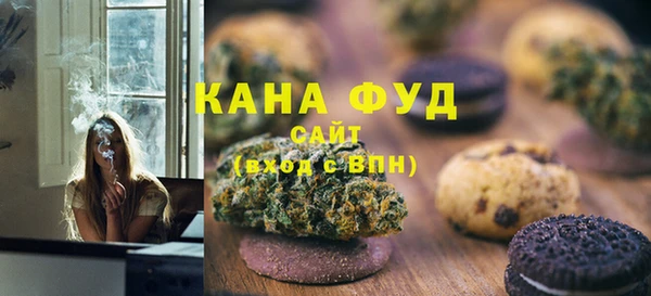 дурь Балабаново