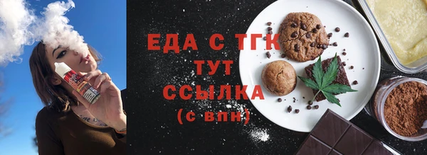 дурь Балабаново