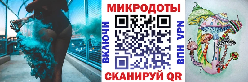 Галлюциногенные грибы Cubensis  Сычёвка 